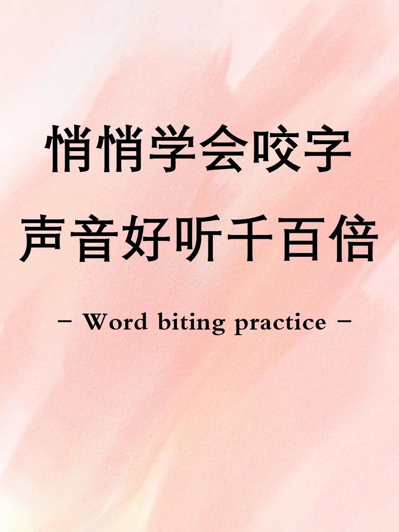 手机唱歌没有声音的可能原因及解决方法