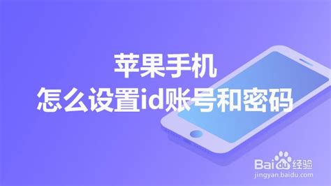 用手机怎么申请营业执照