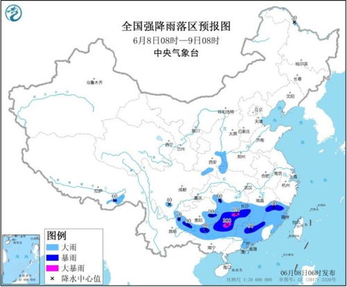 黑龙江图强信息科技有限公司