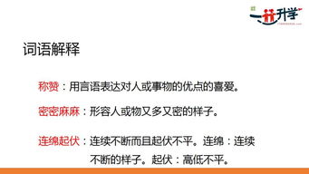 高考同源阅读 外网原文改写 2017年高考英语全国卷Ⅰ阅读B篇