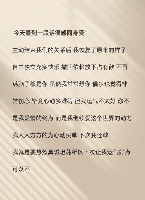 5我的留学文书润色修改幅度很大 基本重写了