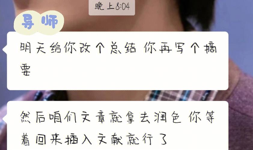 4韩国留学论文报告书翻译润色写作辅导