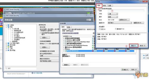 育碧游戏存档找回教程简单步骤助你快速恢复进度