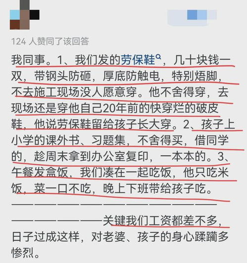 前瞻大战压制与自我证明的辩证法