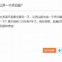 剑网无界与魔兽世界探索国内游戏界的双璧