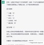 游戏新发现文字冒险游戏魔饮心语即将上线