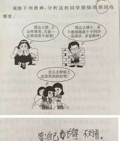 孵蛋出变色符咒女娲！算什么水平？