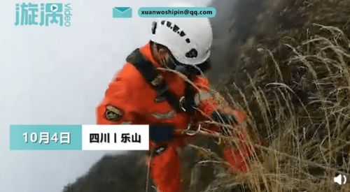 已完成无人机高空巡视和测温我们辛苦一点也值得！