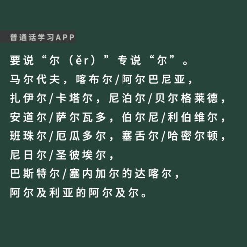 实测最新语音模型：让特朗普丁真说绕口令堪称以假乱真，但断句整得稀碎