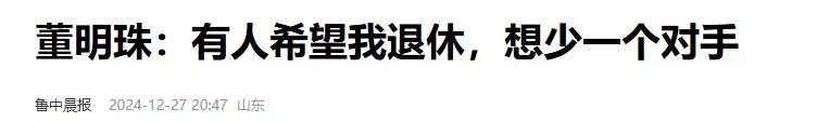 空调界“价格屠夫”要去IPO了